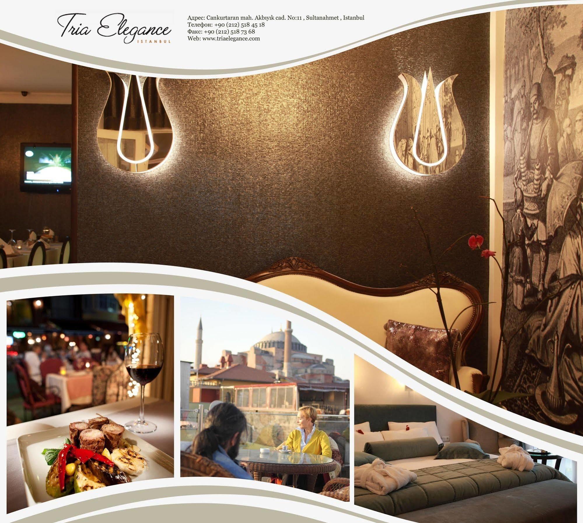 Hotel Tria Elegance Stambuł Zewnętrze zdjęcie