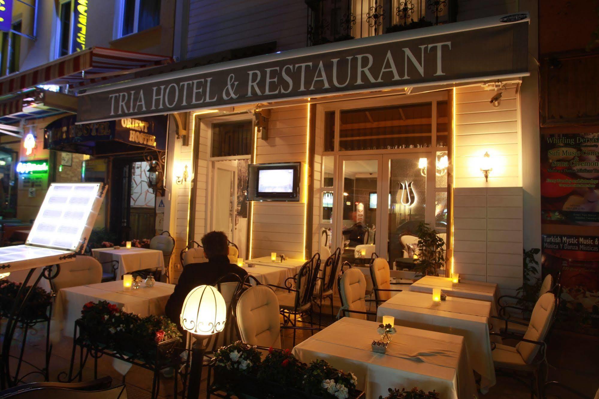 Hotel Tria Elegance Stambuł Zewnętrze zdjęcie